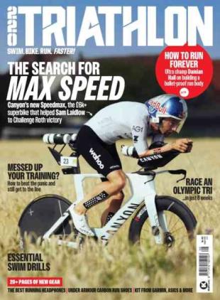 220 Triathlon UK - August 2026