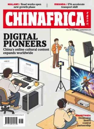 China Africa - July 2026