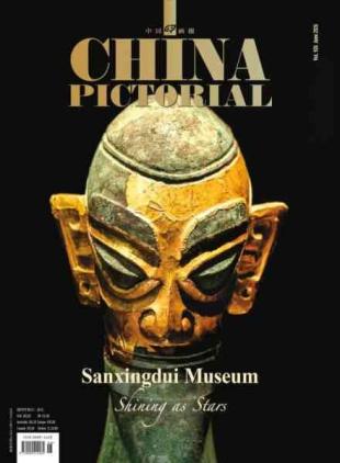 China Pictorial English Edition - June 2026