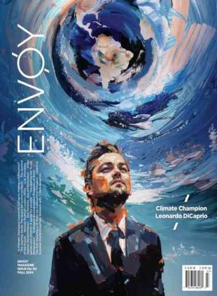 Envoy - Fall 2024