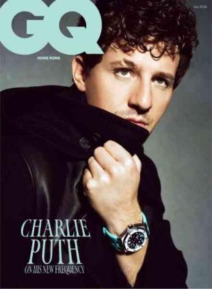 GQ Hong Kong Magazine - July 2026