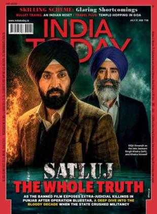 India Today - 27 July 2026