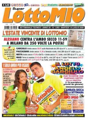 Lottomio del Giovedi - 14 Luglio 2026