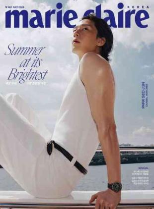 Marie Claire Korea - July 2026