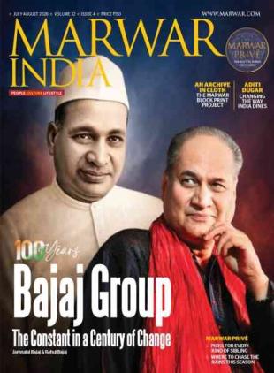 Marwar India - July-August 2026