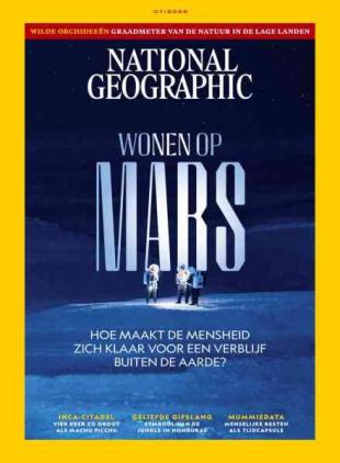 National Geographic Netherlands - Juli 2026