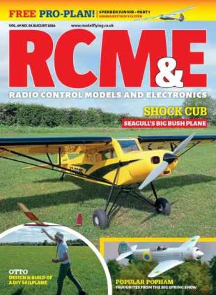 RCM&E - August 2026