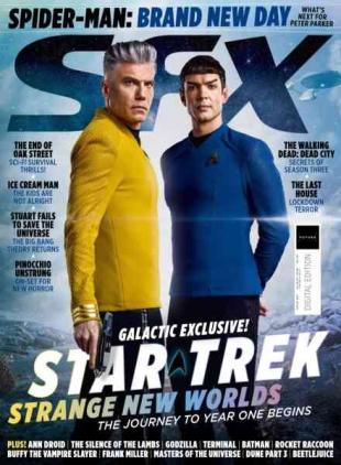 SFX - August 2026
