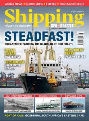 Shipping Today & Yesterday - August 2026