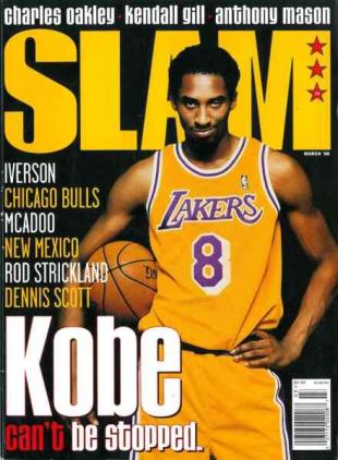 Slam - March 1998