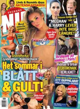 Veckans NU - 21 Juli 2026