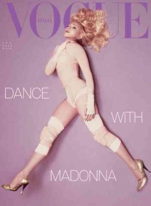 Vogue Italia - Luglio 2026