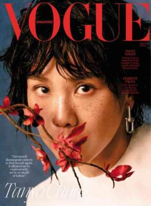 Vogue Singapore - July-August 2026