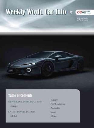 Weekly World Car Info - 18 July 2026