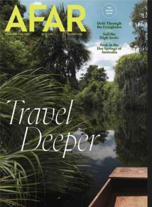 AFAR - Summer 2026
