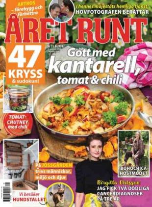 Aret Runt - 26 Augusti 2026