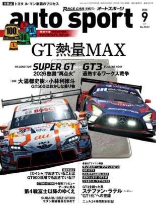 Auto Sport - September 2026