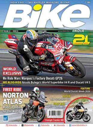 Bike India - August 2026