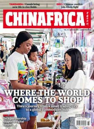 China Africa - August 2026