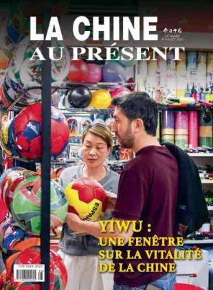 China Today edition francaise - Aout 2026