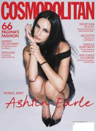 Cosmopolitan Netherlands - Augustus-September 2026