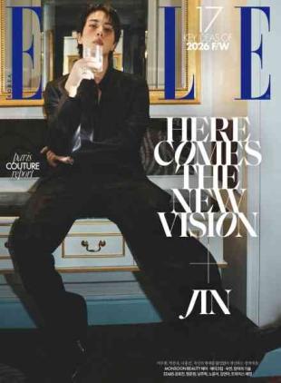 Elle Korea - August 2026