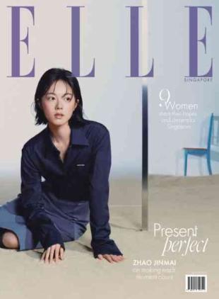 Elle Singapore - August 2026