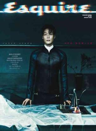 Esquire Korea - August 2026