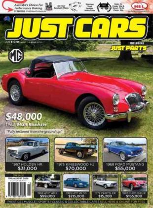 Just Cars - August 2026