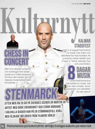 Kulturnytt - 6 Augusti 2026