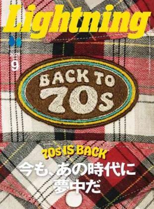 Lightning - Settembre 2026