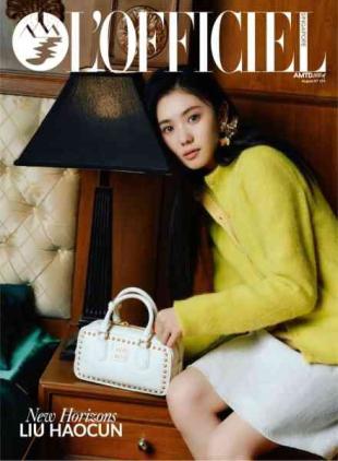 L'Officiel Singapore - August 2026