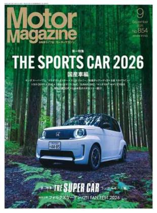 Motor Magazine - September 2026