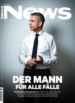 News - 6 August 2026