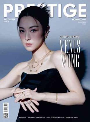 Prestige Hong Kong - August 2026