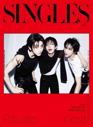 Singles - August 2026