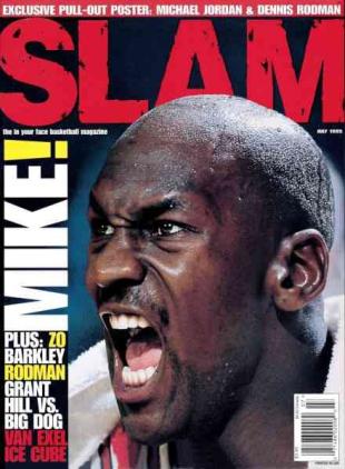 Slam - July 1995