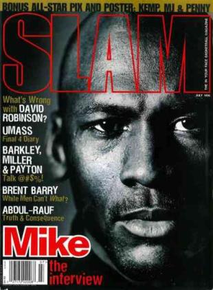 Slam - July 1996