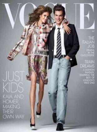 Vogue USA - September 2026