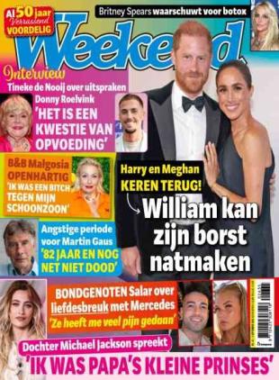 Weekend Netherlands - 27 Augustus 2026