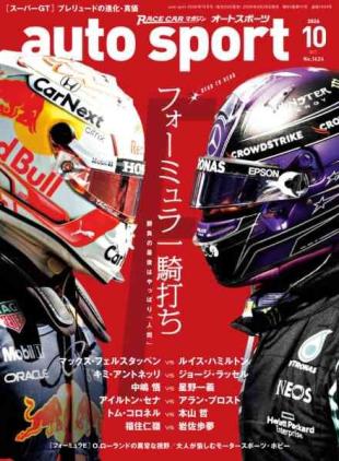 Auto Sport - October 2026