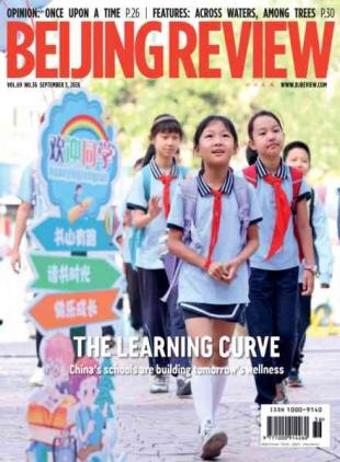 Beijing Review - 3 September 2026