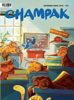 Champak English Edition - September 2026 I