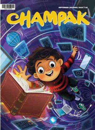 Champak English Edition - September 2026 II