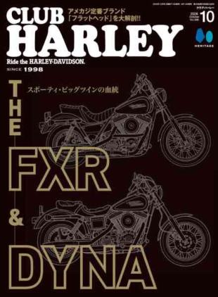 Club Harley - October 2026