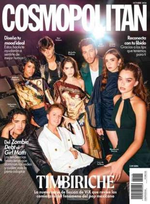 Cosmopolitan Mexico - Octubre 2026