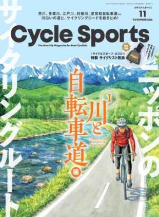 Cycle Sports - November 2026