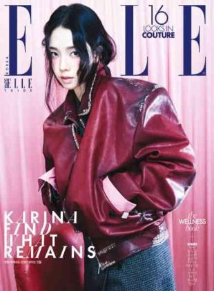 Elle Korea - September 2026