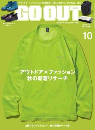 Go Out - October 2026