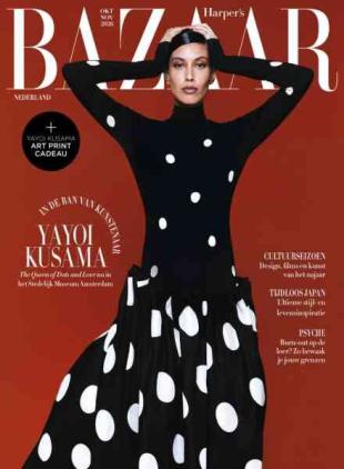 Harper's Bazaar Netherlands - September 2026